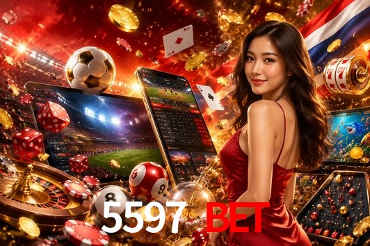 API Integration 5597 bet